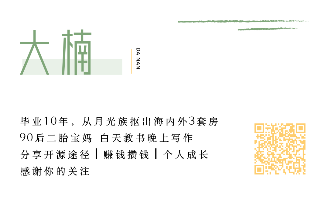 副业一天稳挣几十_网络副业一天能赚多少_赚副业的网站