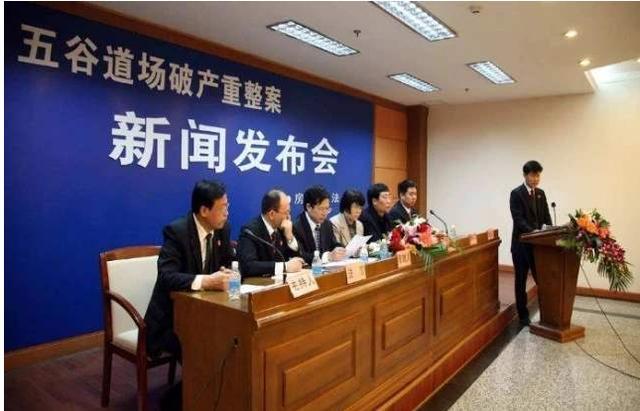 蜂巢集团靠什么赚钱_赚钱蜂巢靠集团赚钱吗_蜂巢团队如何赚钱的