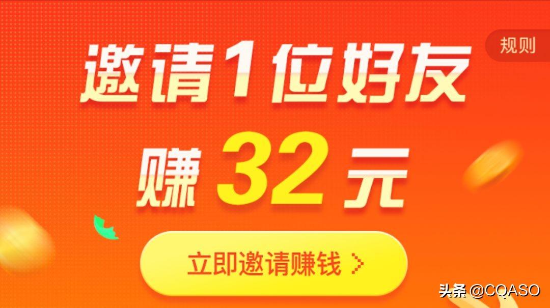 打字赚钱软件可以赚钱吗_打字赚钱软件可以赚多少钱_什么打字软件可以赚钱