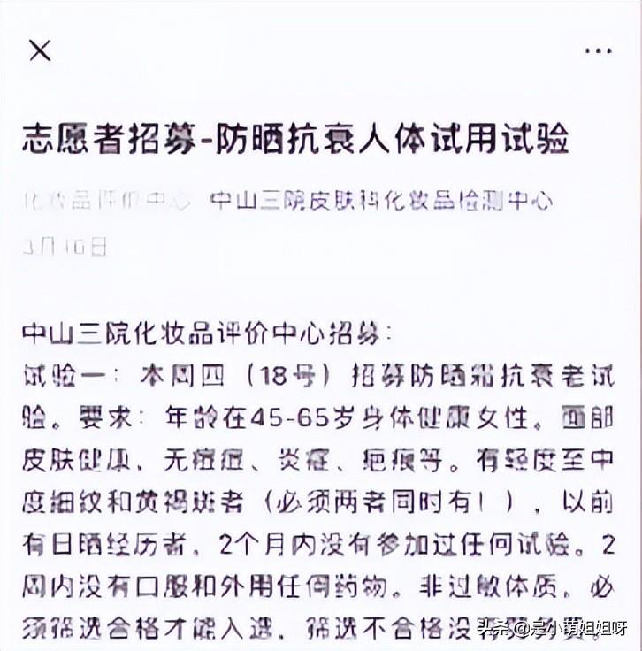 手机副业聊天赚钱_副业手机聊天挣钱_手机兼职聊天赚钱