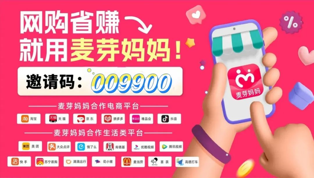什么方法能快速赚钱_才能快速赚钱_能赚快钱的方法