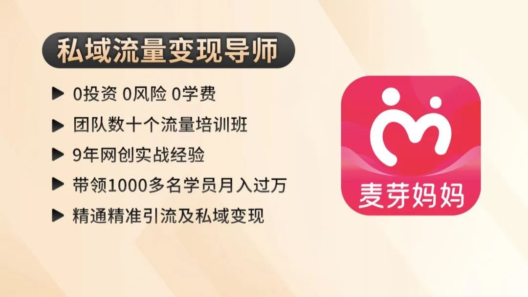 赚钱的任务软件_做任务赚钱的软件有哪些正规的_赚钱软件做任务赚钱