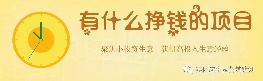 金融服务哪个副业最多赚钱 老K创业说：揭秘18个在2019年赚钱的偏门项目-侠客笔记