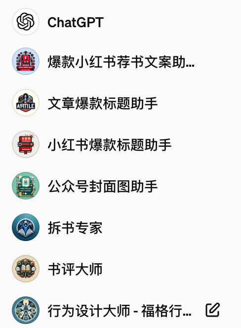 社群可以做什么副业赚钱 掌握技能≠赚钱！为什么大多数人做副业只能陪跑？-侠客笔记