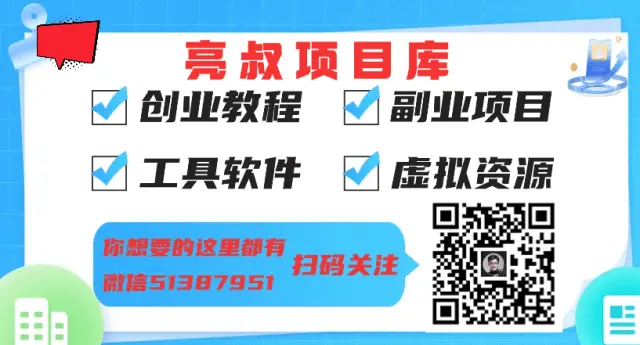 赚钱一天100元游戏_赚钱一天100软件_如何一天赚100块钱