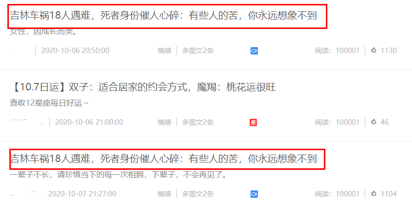 能赚钱网站有哪些_有什么网站能赚钱_能赚钱网站有哪几个
