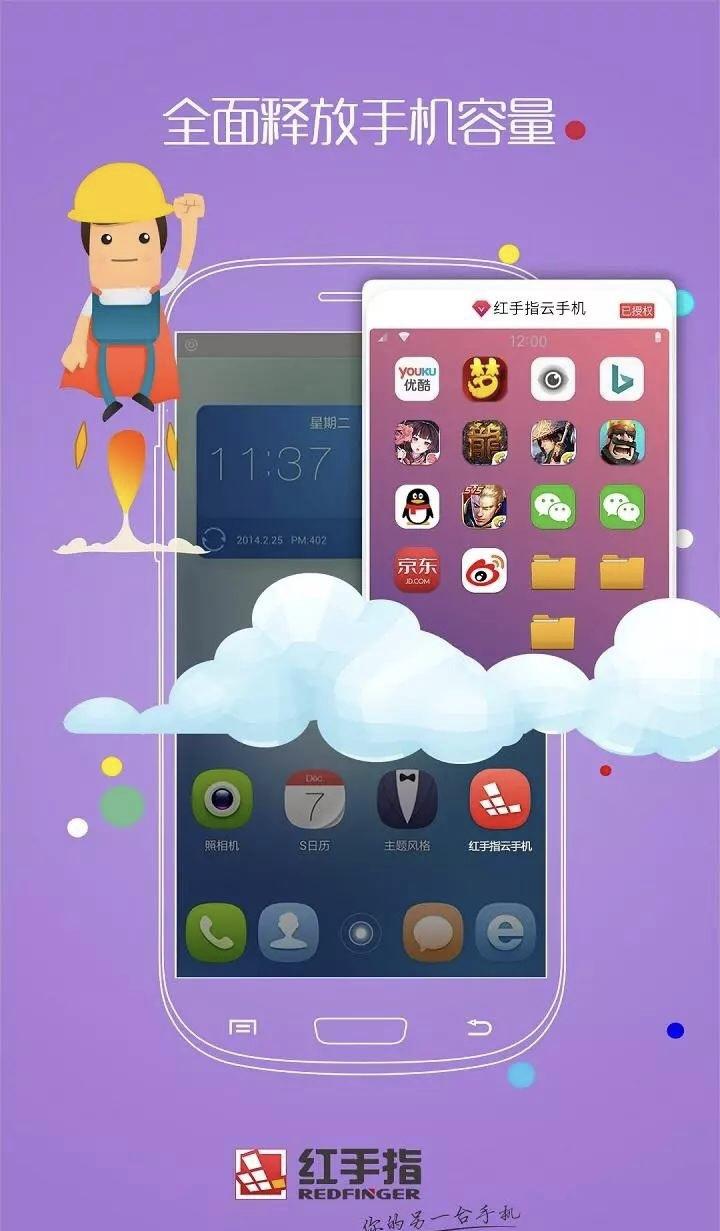 图片[2]-有什么网站能赚钱-几十个网上帮助你赚钱的工具网站，你知道吗-优创圈