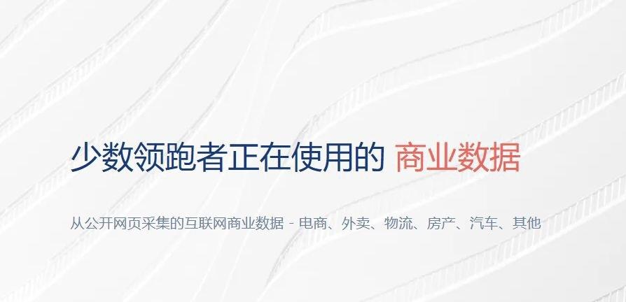 图片[4]-有什么网站能赚钱-几十个网上帮助你赚钱的工具网站，你知道吗-优创圈