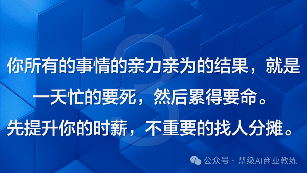 副业稳定赚小钱_有啥副业可以赚点小钱_做点小副业