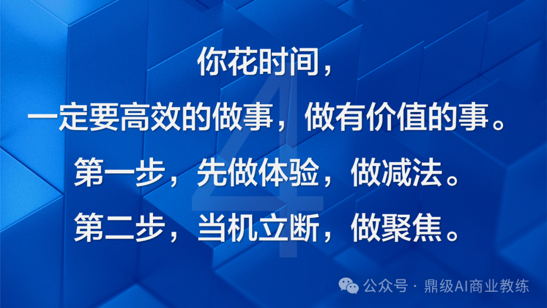 副业稳定赚小钱_做点小副业_有啥副业可以赚点小钱