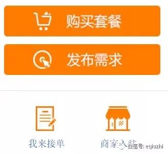 图片[2]-玩什么网页游戏赚钱-玩网络游戏怎么赚钱？这些建议你要看看-优创圈