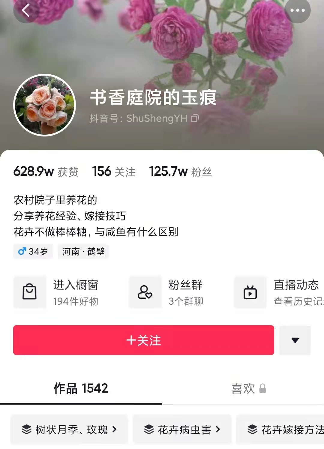 养殖在家种植副业怎么样_养殖在家种植副业可以吗_在家副业养殖种植