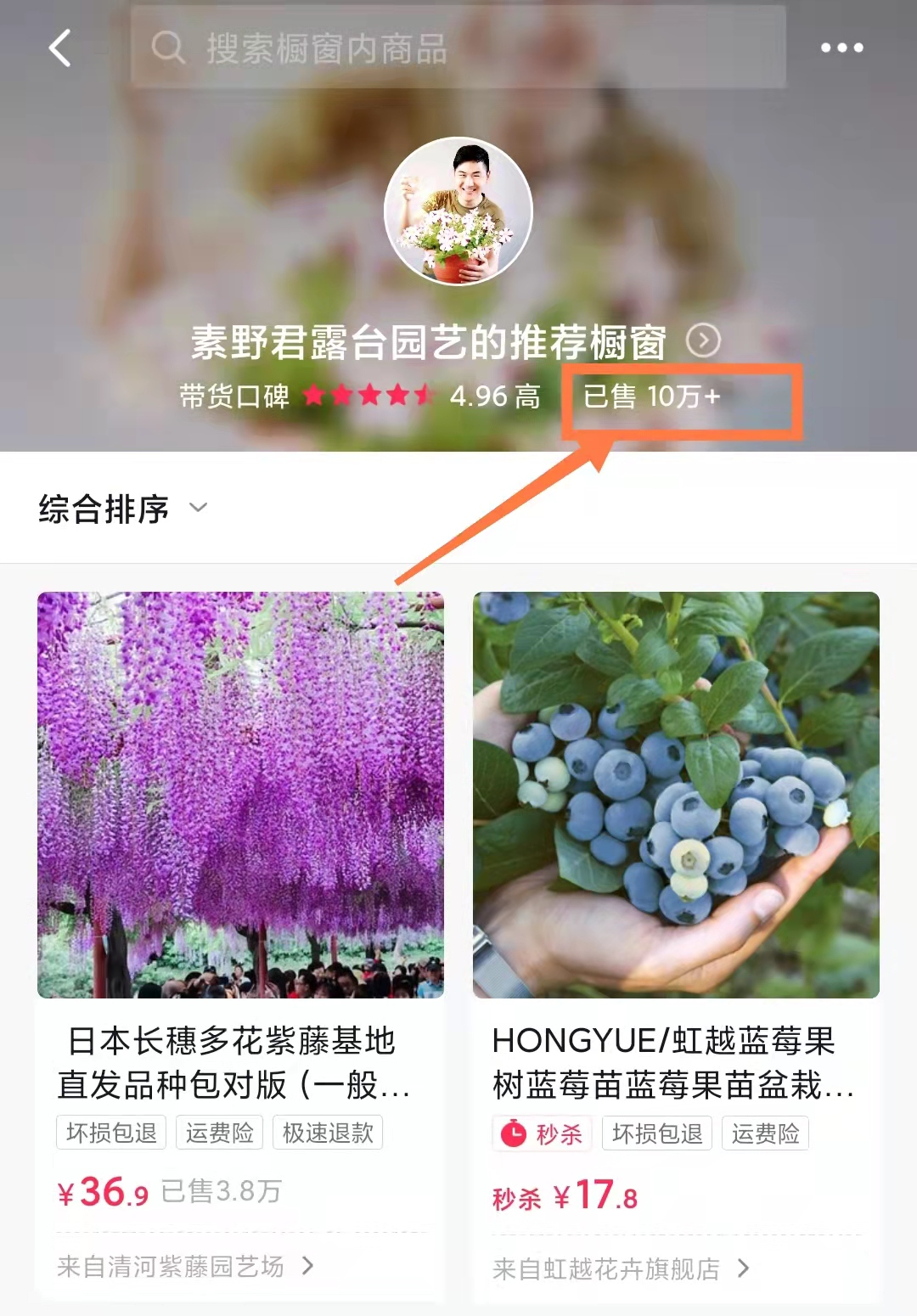 养殖在家种植副业怎么样_在家副业养殖种植_养殖在家种植副业可以吗