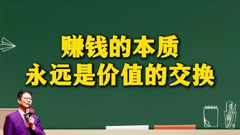 2021批发什么赚钱_现在批发什么最赚钱_批发赚钱现在怎么样