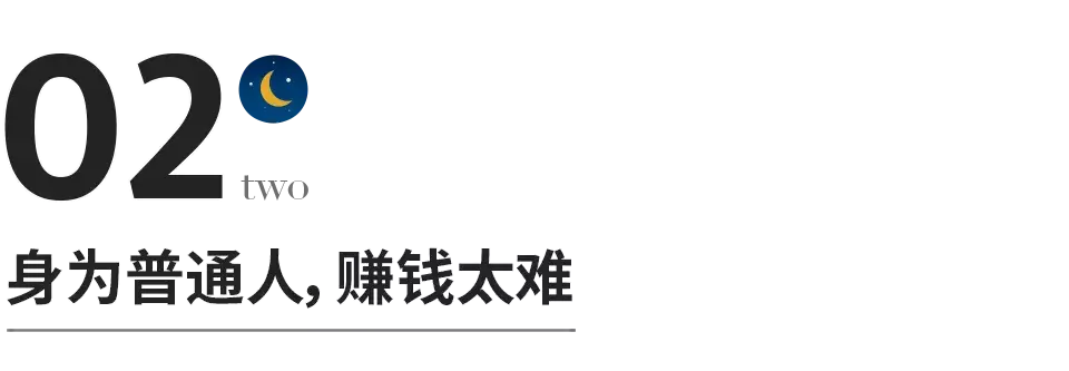 背影哥靠什么赚钱_背影一哥_背影小哥