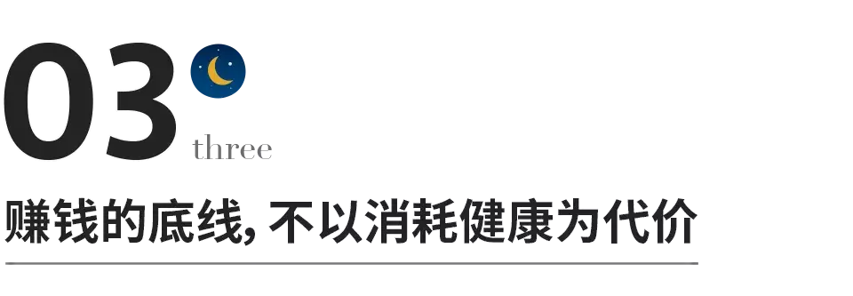 背影一哥_背影小哥_背影哥靠什么赚钱