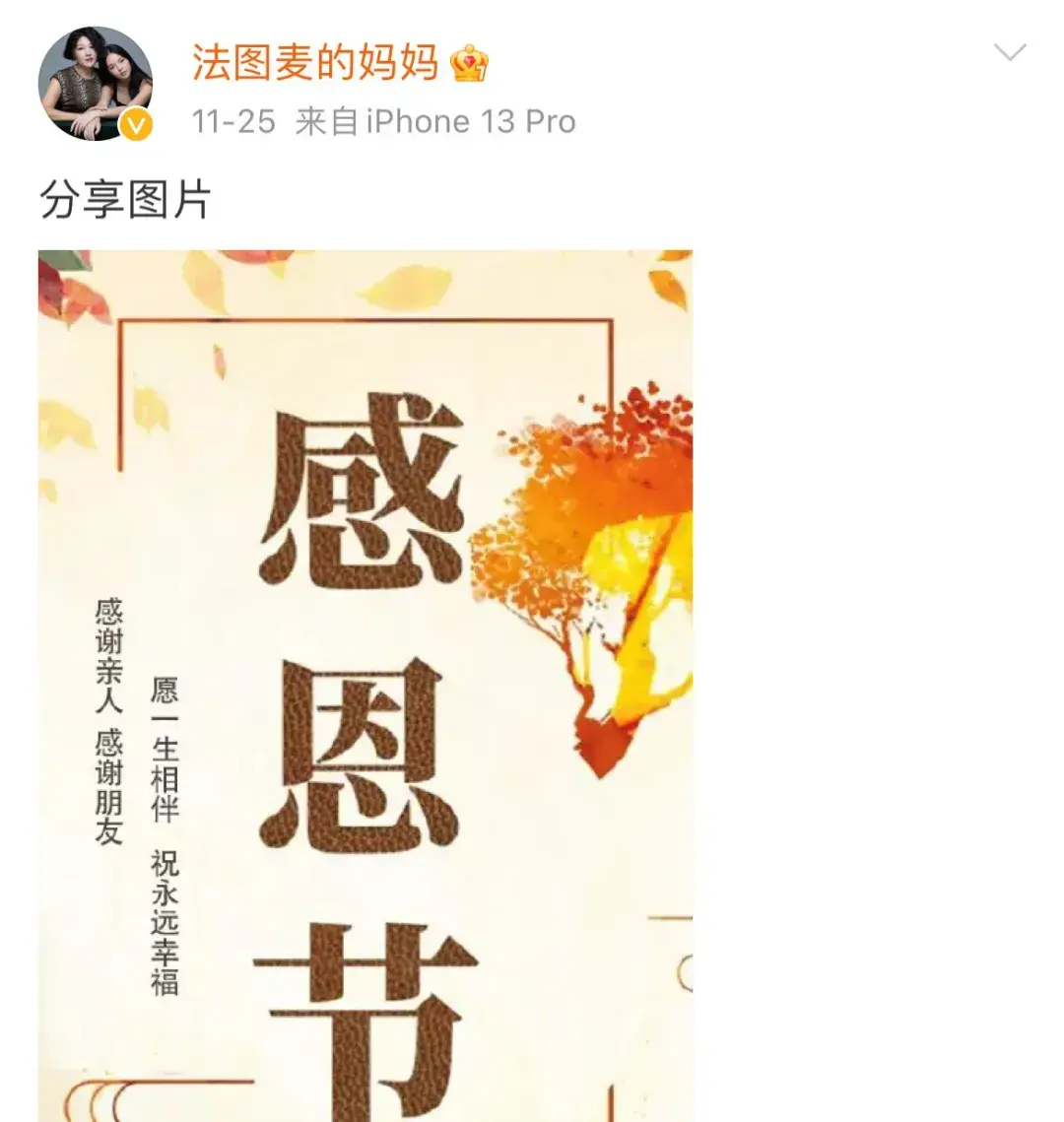 背影小哥_背影哥靠什么赚钱_背影一哥