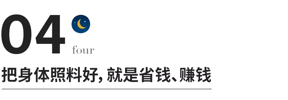 背影哥靠什么赚钱_背影小哥_背影一哥