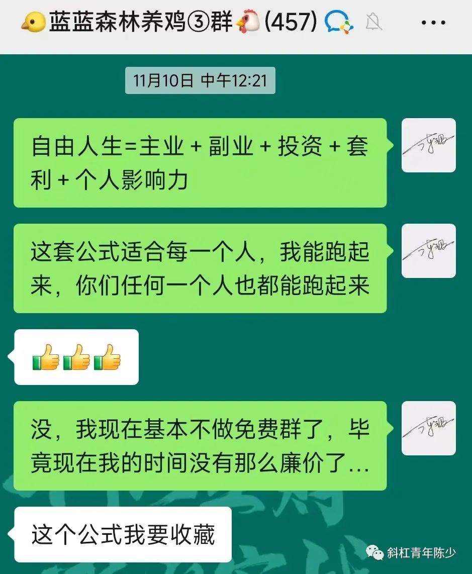 赚钱兼职闲鱼怎么样_兼职做闲鱼_赚钱闲鱼兼职怎么赚钱