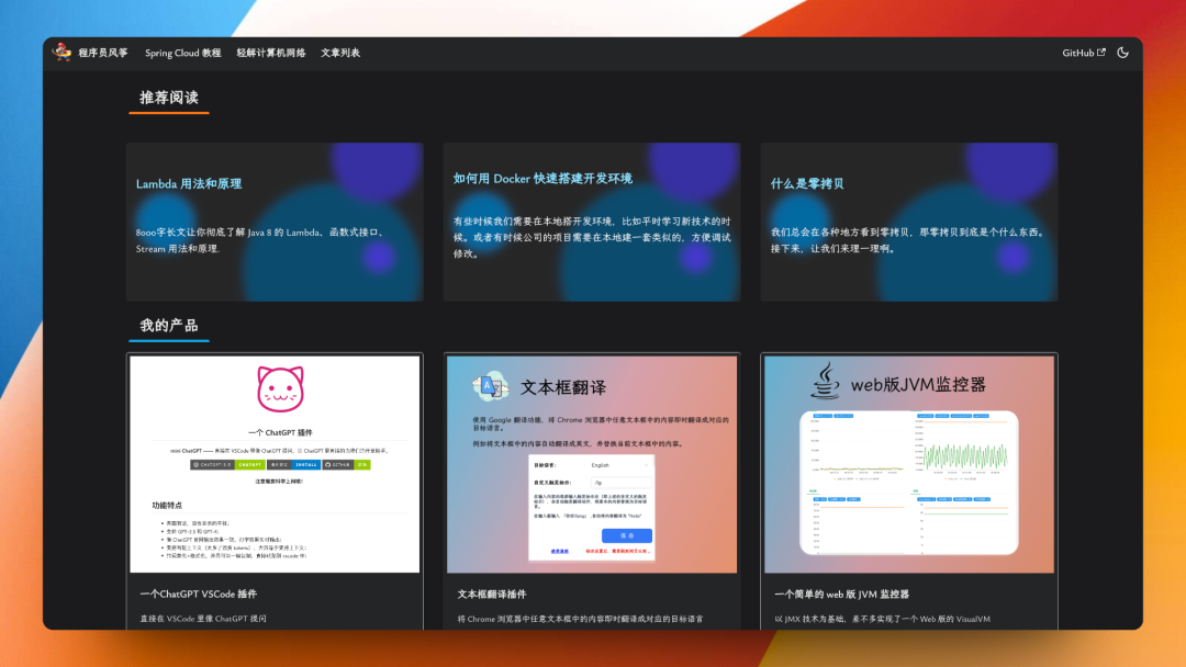 什么软件可以赚钱多-开源软件赚钱可耻吗？-优创圈