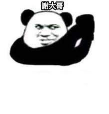 什么软件可以赚钱多_赚钱软件可以直接提现到微信_赚钱软件可以提现到QQ