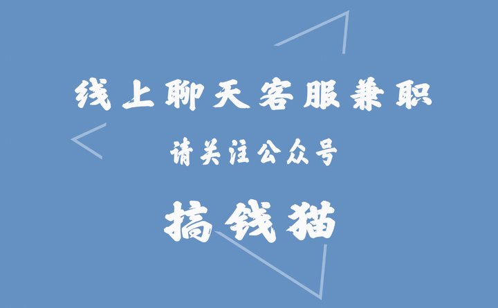 用电脑干的副业_有电脑在家里做副业_用电脑在家就能做的副业