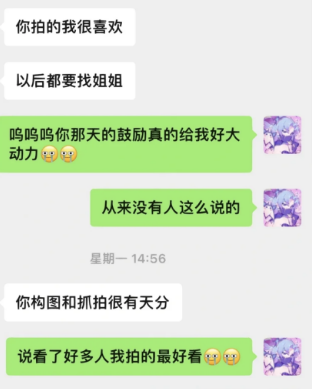 副业一天稳挣几十_网络兼职每日赚_网络副业一天能赚多少