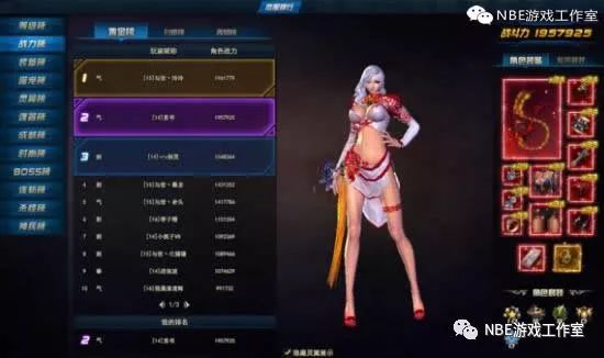 玩什么网页游戏赚钱-2018能挂机赚钱的网页游戏《剑灵红门崛起》出金思路-优创圈