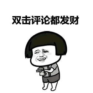 兼职做什么生意赚钱-盘点那些不体面却很挣钱的工作，突然感觉自己找到出路了，太炸裂-优创圈