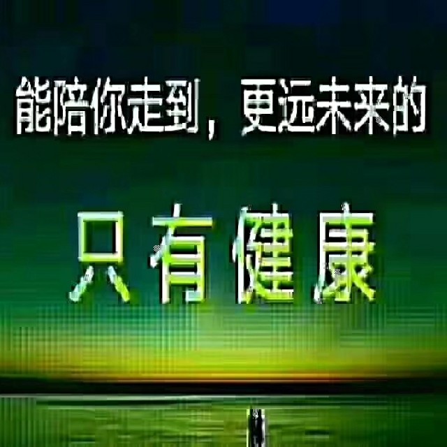 什么软件可以播音赚钱_播音赚钱平台哪个好_播音转钱软件