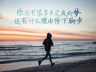 赚钱的写小说软件哪个好_赚钱小说是真的吗_写什么小说最赚钱