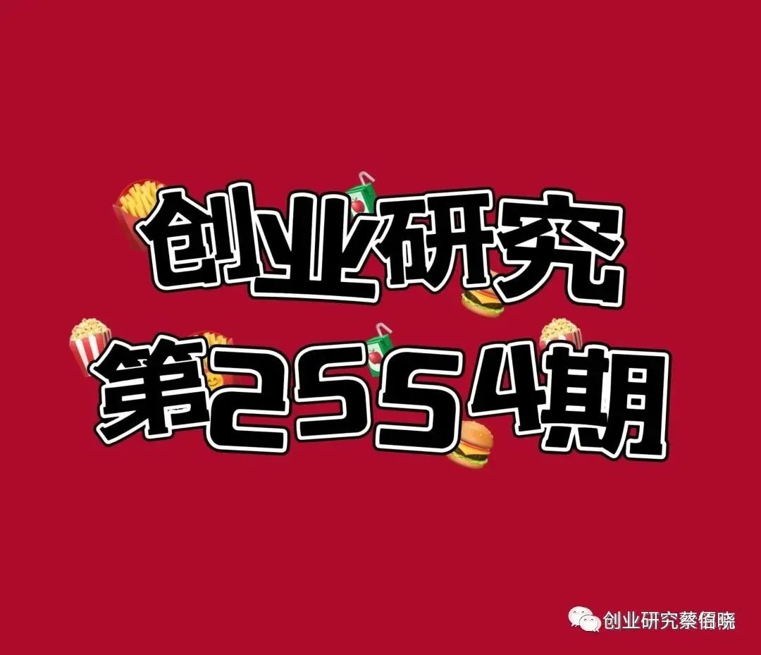 在家做点什么赚钱-在家干点什么可以每天赚100到200元？-优创圈