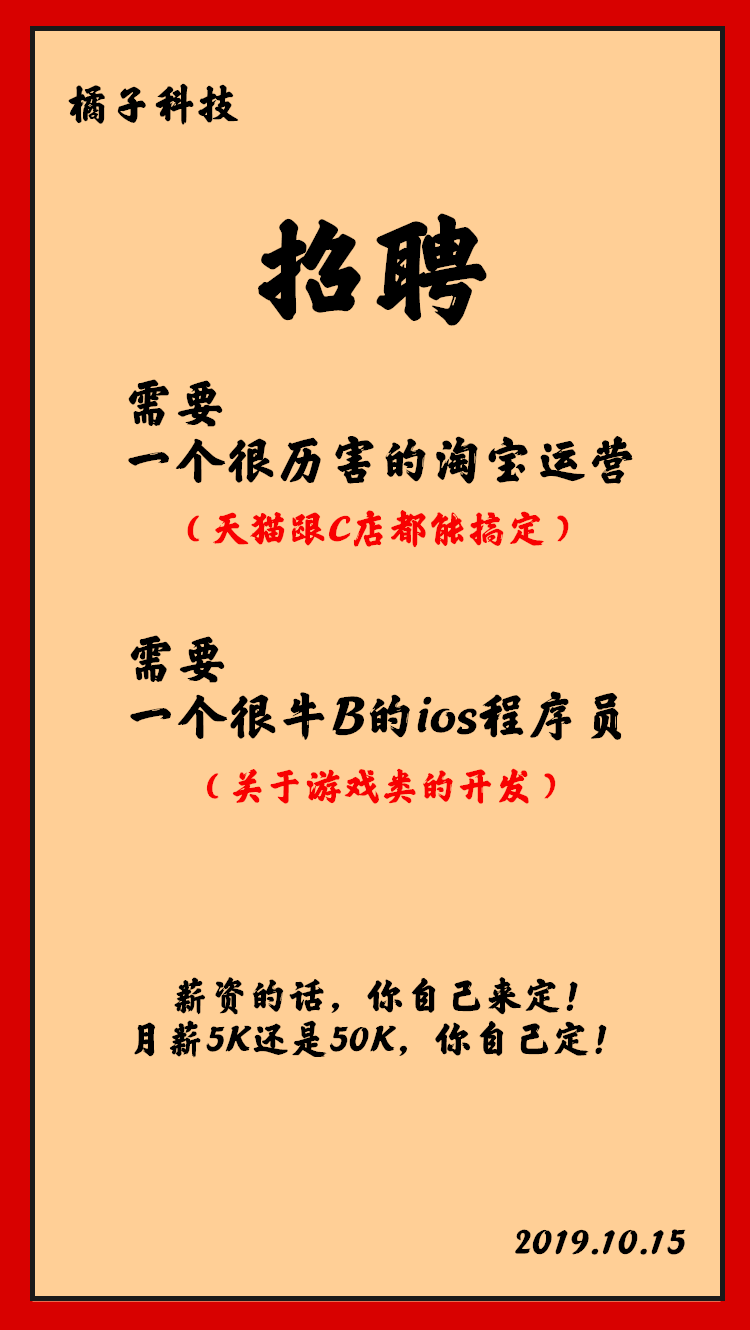 网上倒卖什么赚钱项目_倒卖赚钱网上项目犯法吗_倒卖赚钱网上项目违法吗