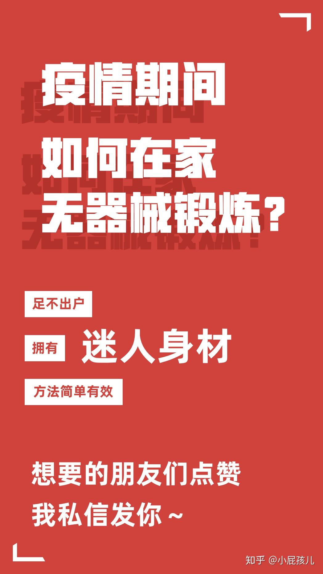 在家有什么办法赚钱-疫情期间在家赚钱的十种方法是什么？-优创圈