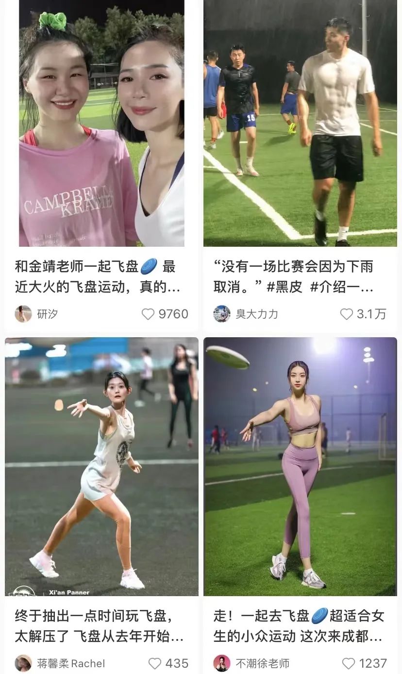 最火的媒体_比较火的媒体平台_目前最火的自媒体平台