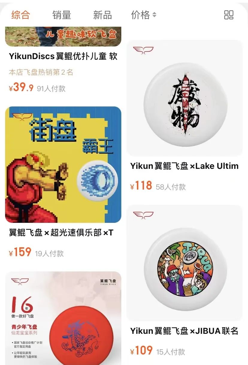 目前最火的自媒体平台_最火的媒体_比较火的媒体平台