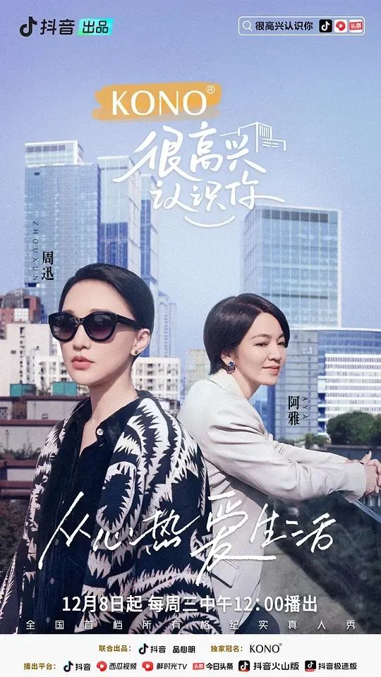 比较火的媒体平台_目前最火的自媒体平台_最火的媒体