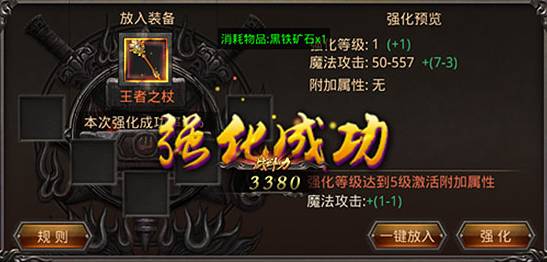 真正能赚钱手游_能赚钱手游_什么手游戏可以赚钱
