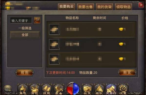 能赚钱手游_什么手游戏可以赚钱_真正能赚钱手游
