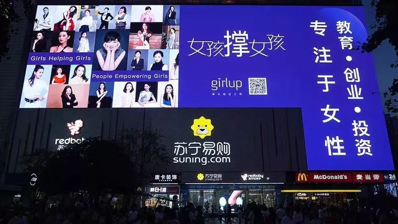 女人赚钱的项目_女的做什么赚钱_赚钱女性