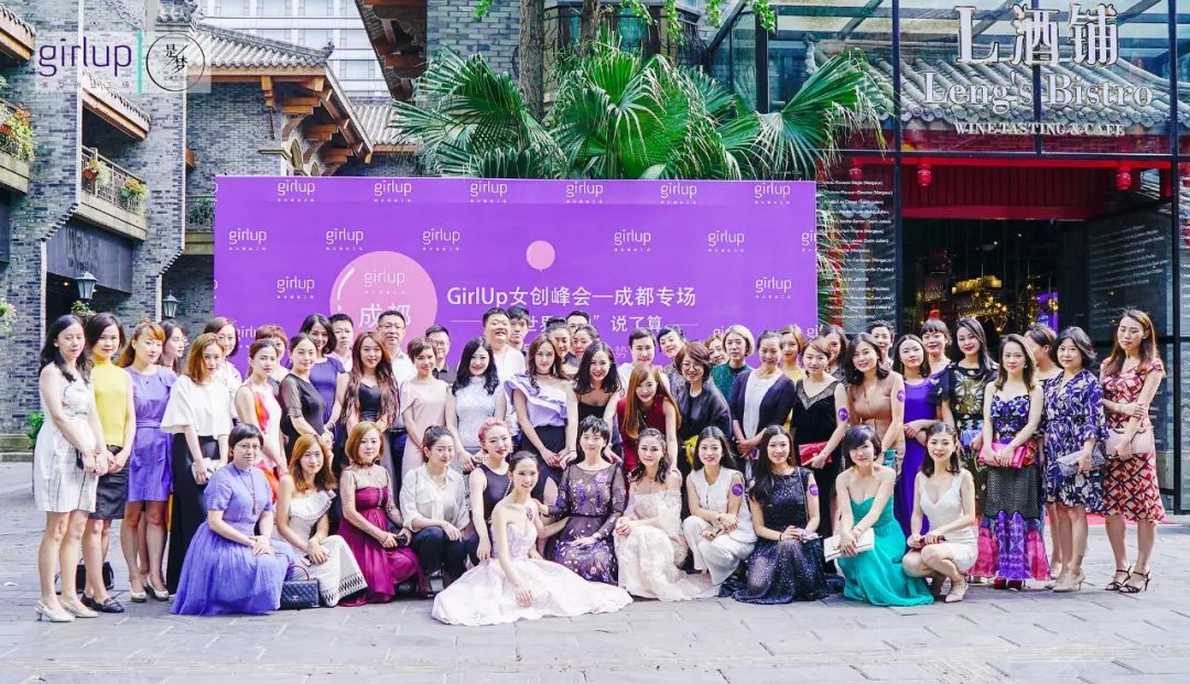 赚钱女性_女的做什么赚钱_女人赚钱的项目