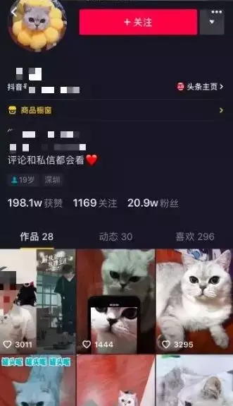 副业赚小钱_副业赚钱450元_赚钱的副业月入2k