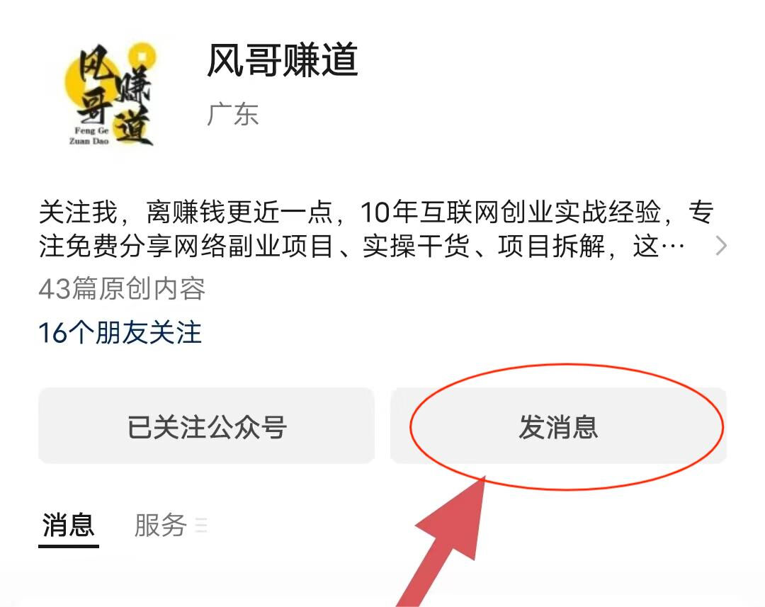 一个人可以有多少副业 上班族不用辞职，1个人想有点副业，有什么诀窍（干货分享）-侠客笔记