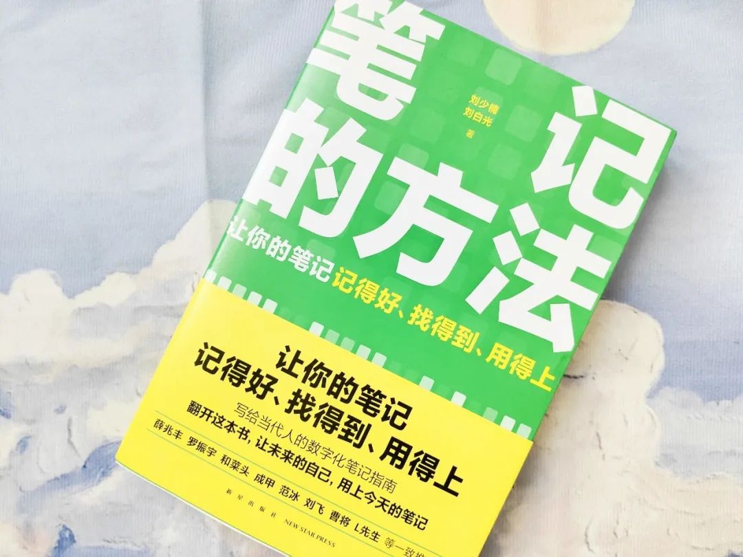 大学生做什么赚钱 建议女大学生：去做自己喜欢的事情，顺带赚钱！-侠客笔记