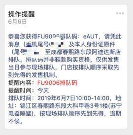 卖鞋能赚到钱吗_卖什么鞋最赚钱_卖鞋子赚钱
