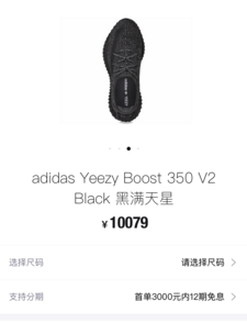 卖什么鞋最赚钱_卖鞋子赚钱_卖鞋能赚到钱吗