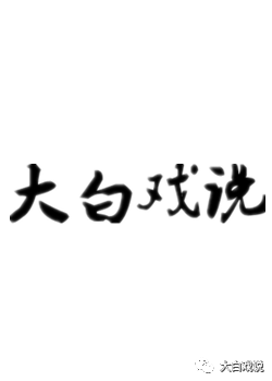 什么手游戏可以赚钱-梦幻西游手游：怎么从游戏中赚钱变现成人民币-优创圈