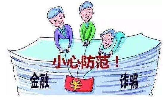 匀加速平台可靠吗_匀加速公司靠什么赚钱_匀加速公司是怎样公司