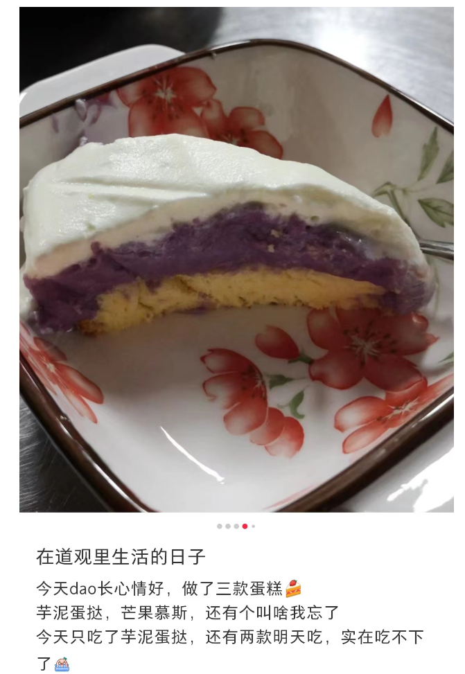 在泰国做什么生意赚钱_泰国做生意赚钱吗_泰国生意赚钱做什么好