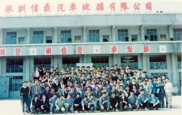 现在开什么公司最赚钱_现在开公司做什么赚钱_开公司赚的钱